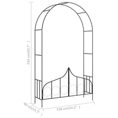 Garden arch with gate black 138x40x238 cm iron